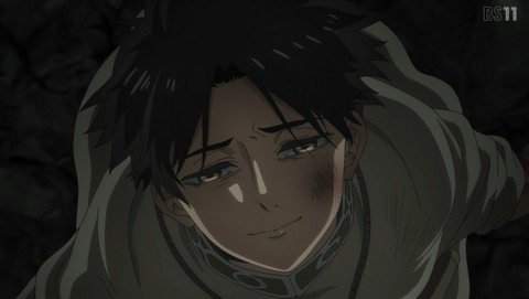 不遇職【鑑定士】が実は最強だった 第1話 感想 鑑定士は不遇職 50