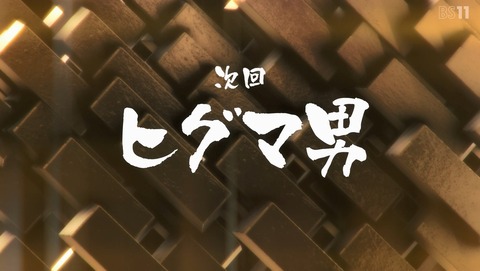 ANCB006646