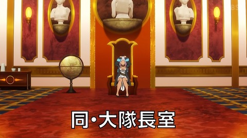 炎炎ノ消防隊 1話 感想 072