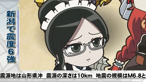 ancb00516