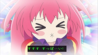 プリパラ 第9話 感想 振り返り きゅぴこん また委員長ハブられたぷり W あにこ便 プリパラ 第9話 感想 振り返り きゅぴこん また委員長ハブられたぷり W あにこ便