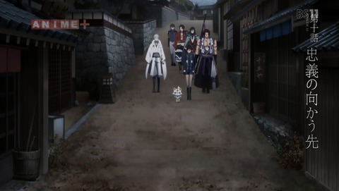 活撃 刀剣乱舞 10話 感想 99