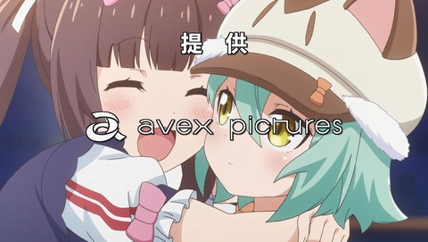 ANCB003250