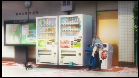 4月は君の嘘 960