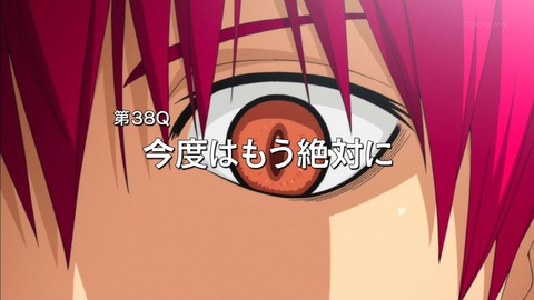 ancb48717