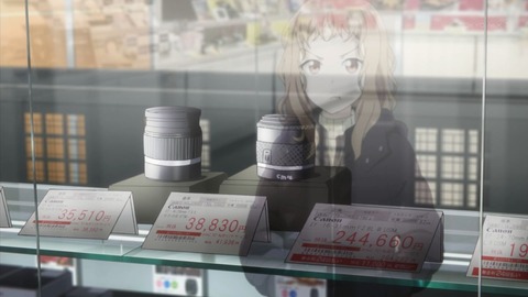 ancb02064