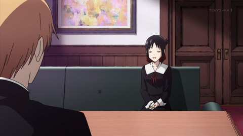 かぐや様は告らせたい~天才たちの恋愛頭脳戦~ 4話 感想 195