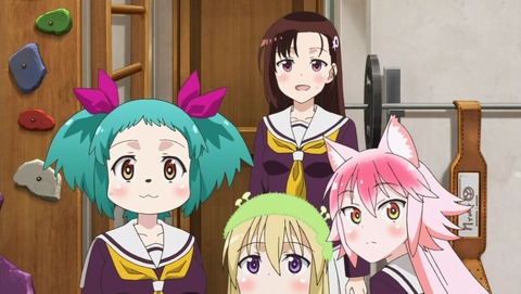 ancb002233