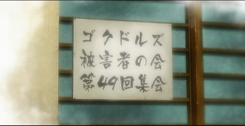 ancb000384