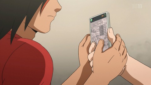 ANCB001328