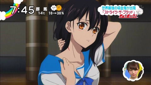 ancb04298