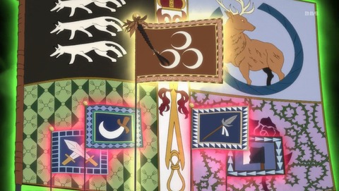 将国のアルタイル 9話 感想 1