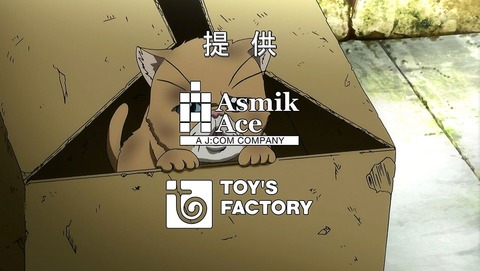 ancb00470