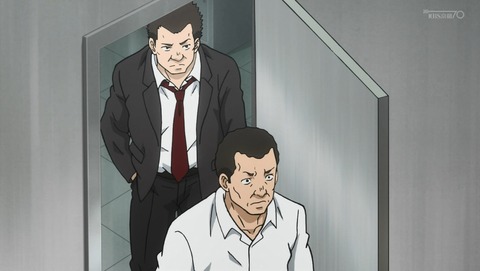 ANCB002133