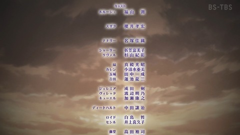 ANCB003037