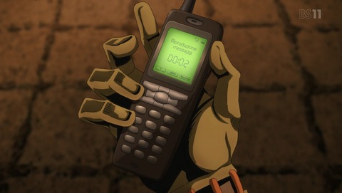 ANCB000520