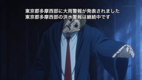 ancb00310