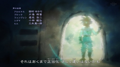 ancb04171
