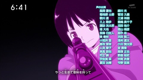 ancb01636