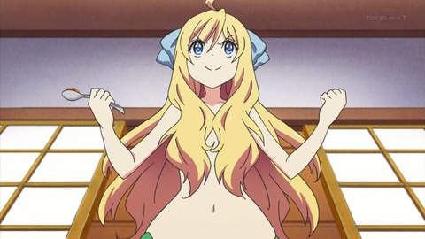 邪神ちゃんドロップキック 6話 感想 083