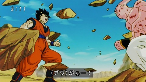 ancb01598