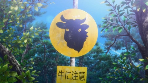ancb000023