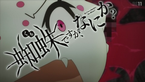 ANCB002560