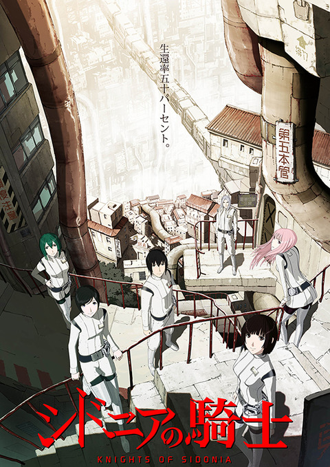 key_visual2