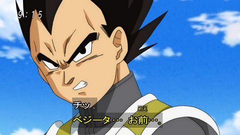 ドラゴンボール超 第24話 感想 これがややこしい超サイヤ人ゴッドssだ あにこ便