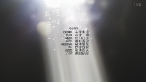ANCB003280