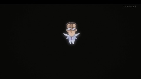 ANCB002401