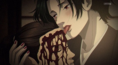 ババンババンバンバンパイア 5話 感想 宿命の吸血鬼 93