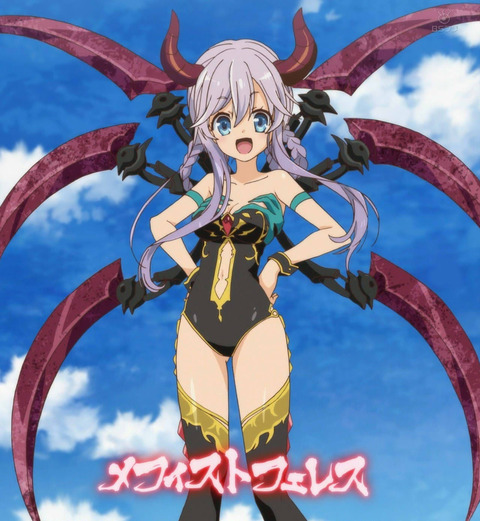 ANCB000418_stitch