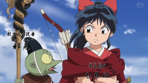 ancb00138