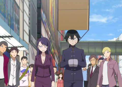 akibas