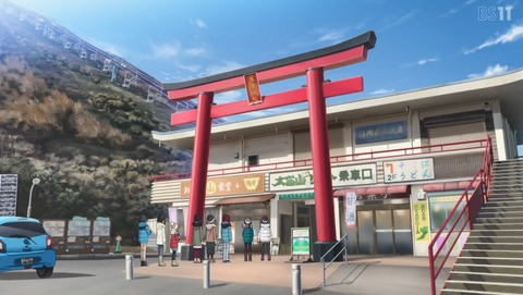 ANCB000827