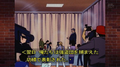 ancb03967