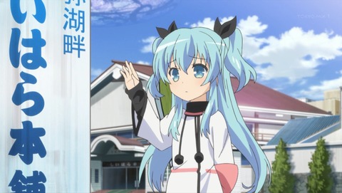 天体のメソッド7話 感想 205
