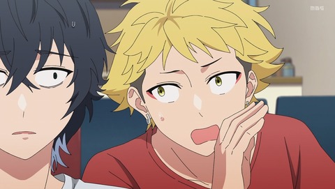 ウィッチウォッチ 24話 感想 モイちゃんのデニム道 デート・ウィズ・ザ・ガイド 08