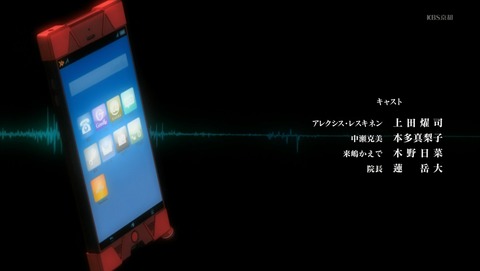 ANCB002728