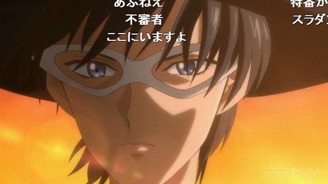セーラームーン Crystal 6話 1126