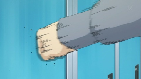 ancb03758