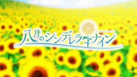 ancb00083