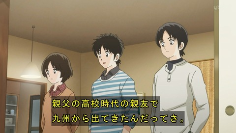 ANCB001870