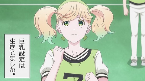 かげきしょうじょ!! 10話 感想 039