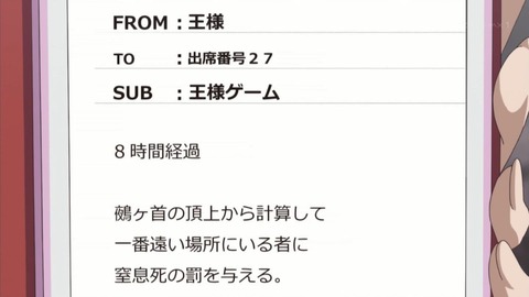 ancb03808