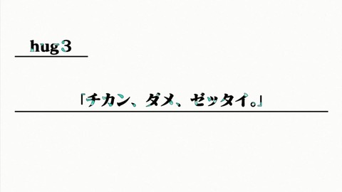ancb03800
