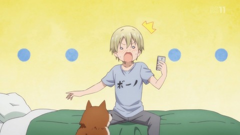 ブレンド・S 11話 感想 05
