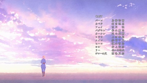 ancb002936