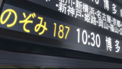 ancb00264